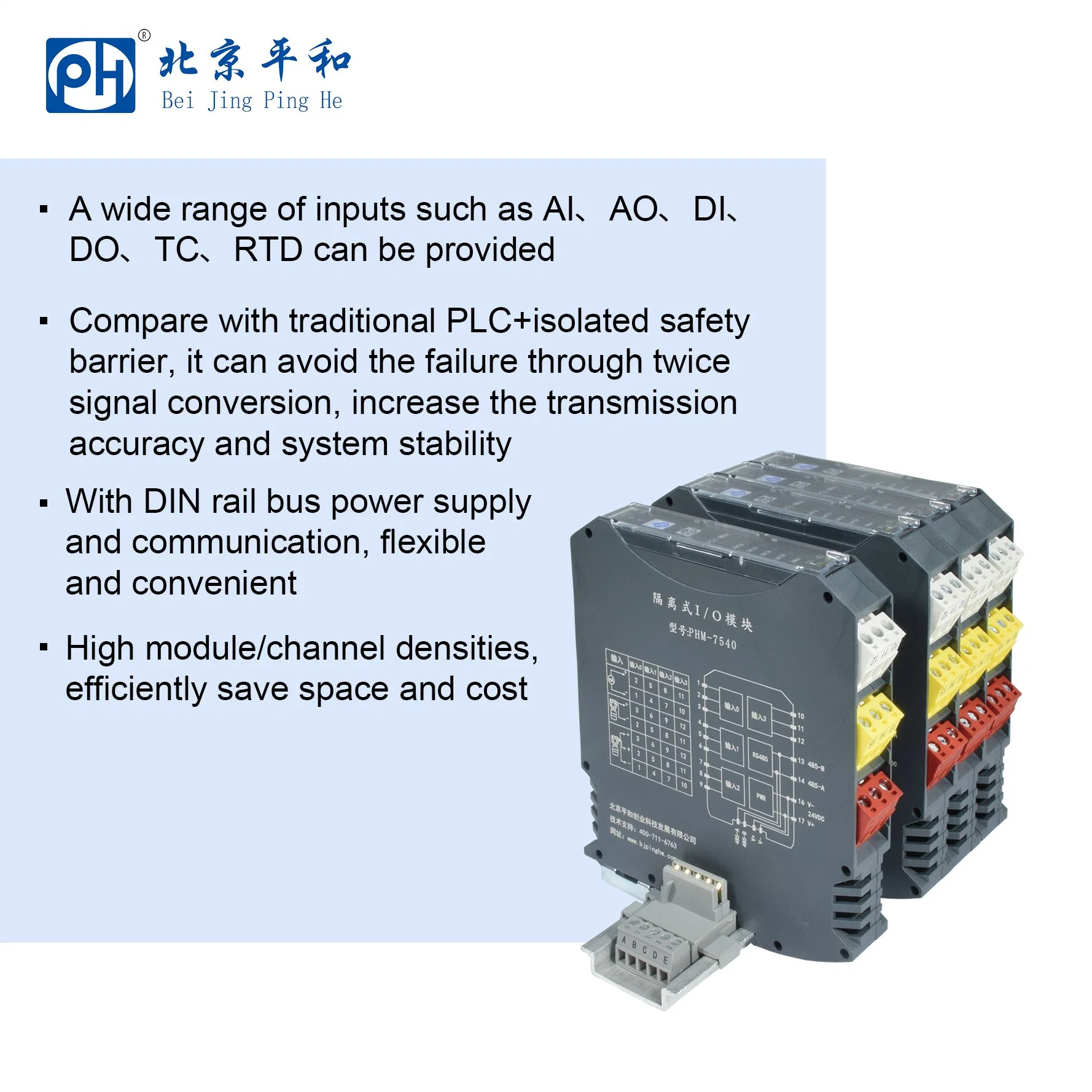 Three-Channel Digital Input Module Convert Switching Signal in Dangerous Area Isolated to Digital Signals