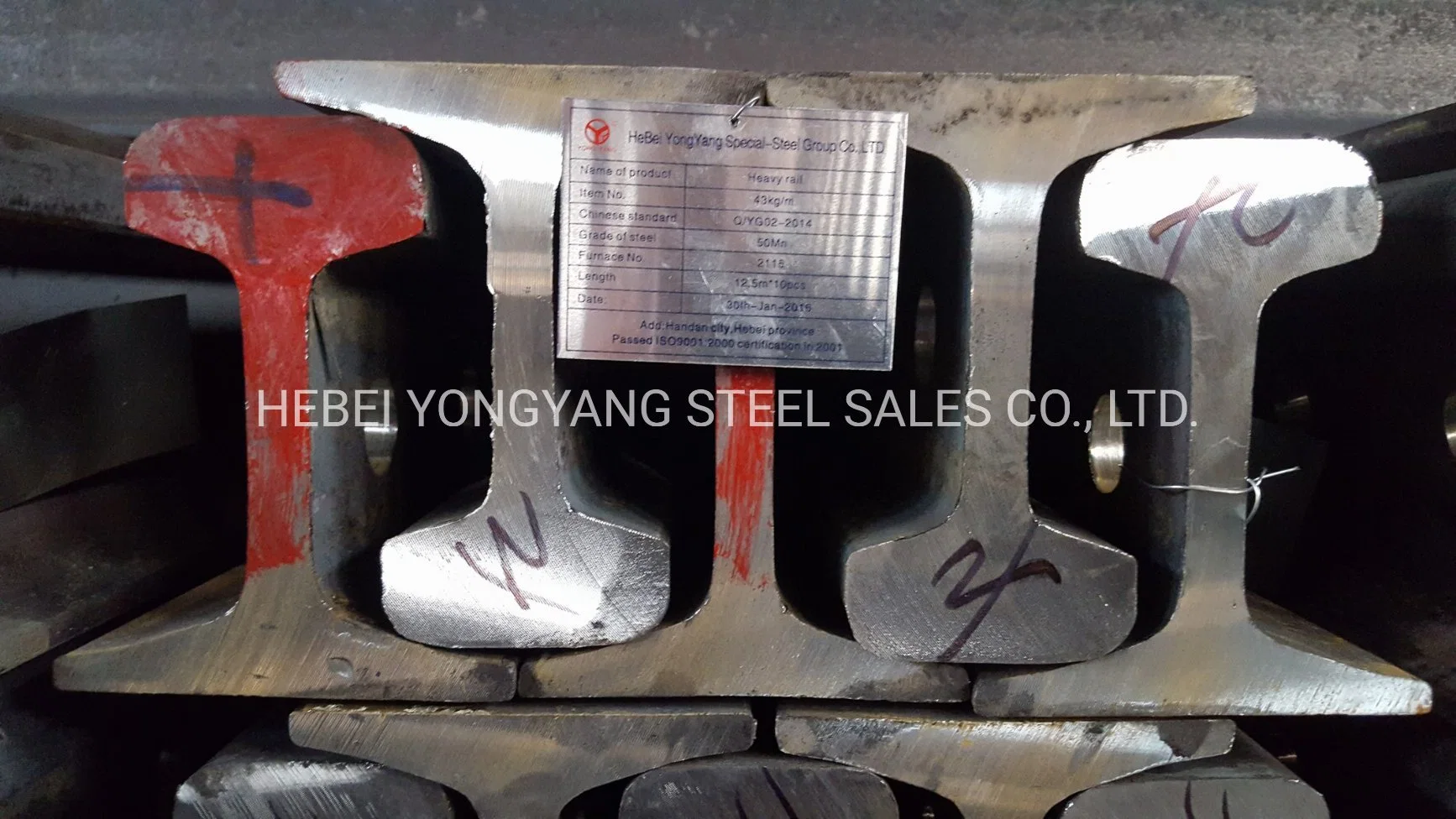 GOST R43 Russian Standard Rail P/R 43, GB43kg, Railway