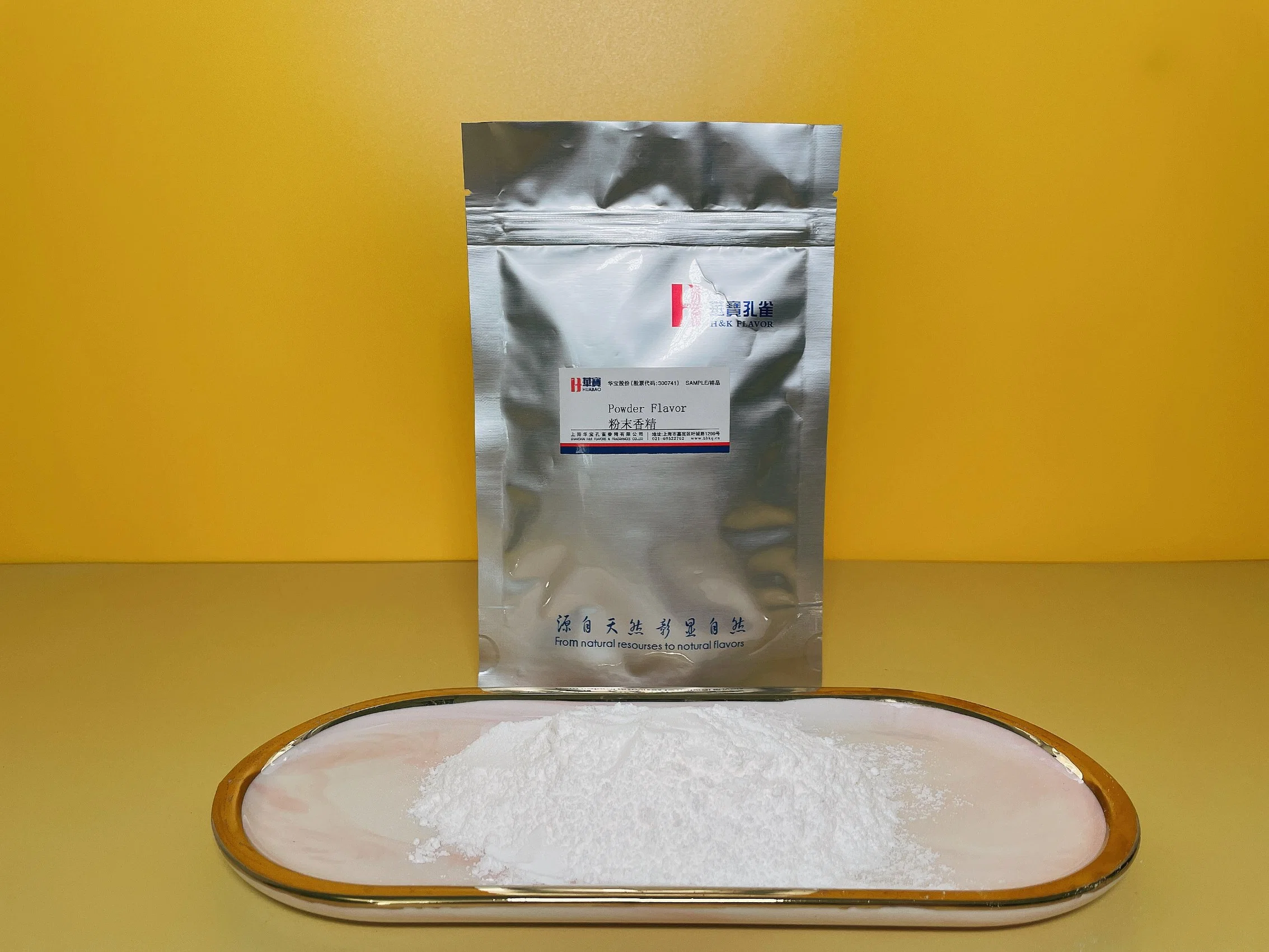 Powder Butter Sweet Edible Food Flavor Used in Baking, Nuts and Seeds, Soft Drinks, Candy for Factory Use