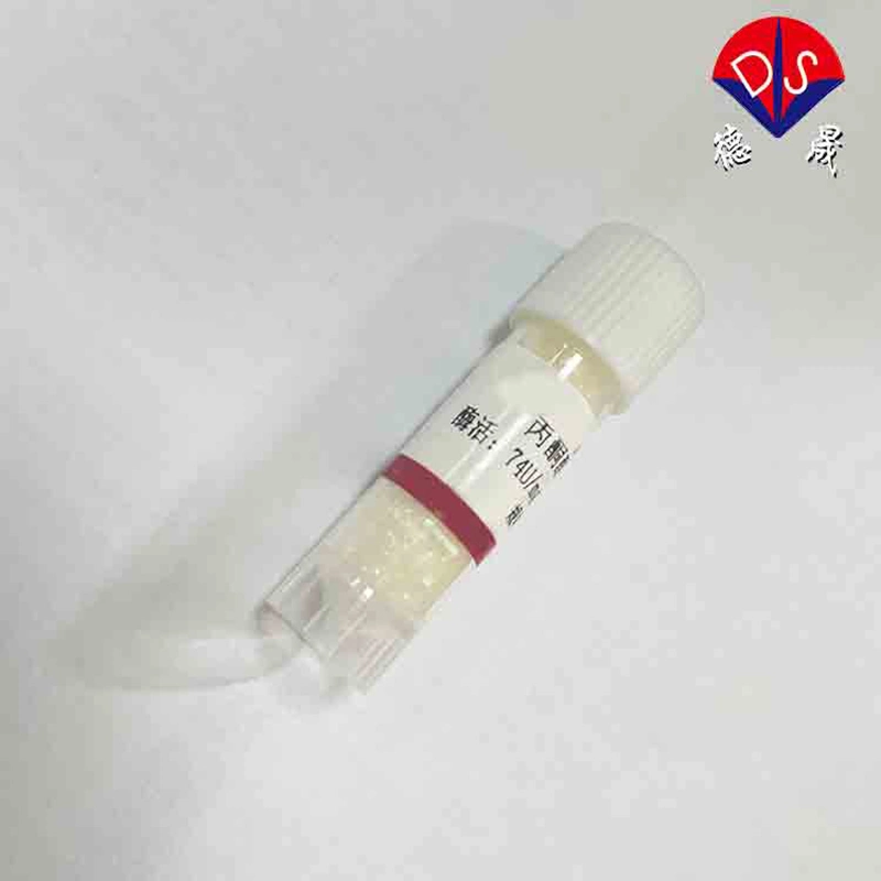 White Freeze-Dried Powder Acyl-COA Synthetase, Acs for in Vitro Diagnostic Kit