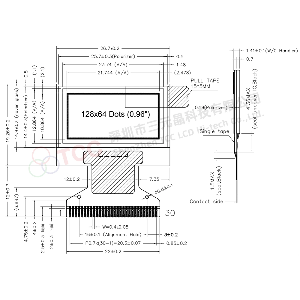 0.96 Inch Passive Matrix OLED Display SSD1306 Driver 128*64 Yellow-Blue LCD Module