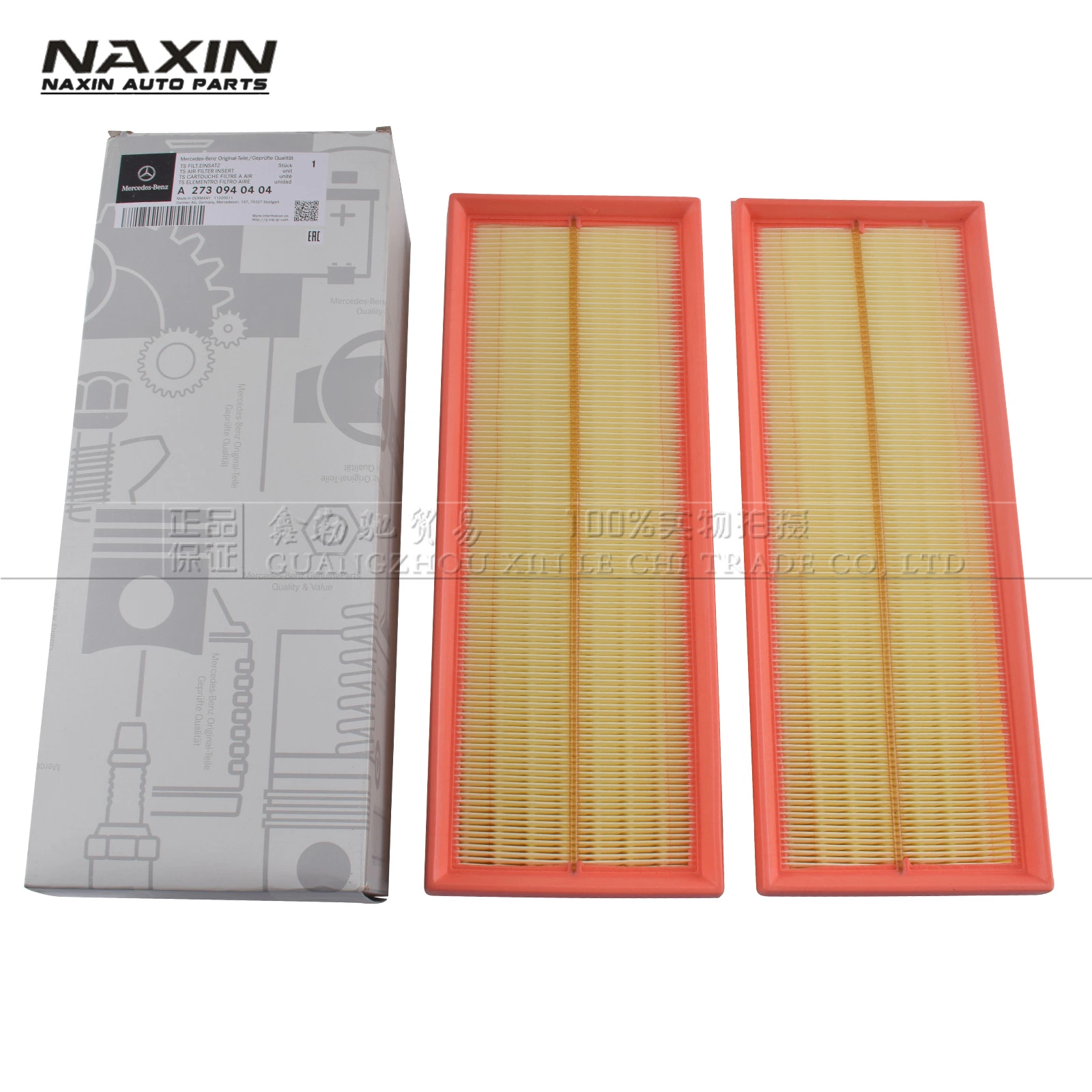 Hot Selling High Quality Auto Air Filter for Mercedes-Benz A2730940404