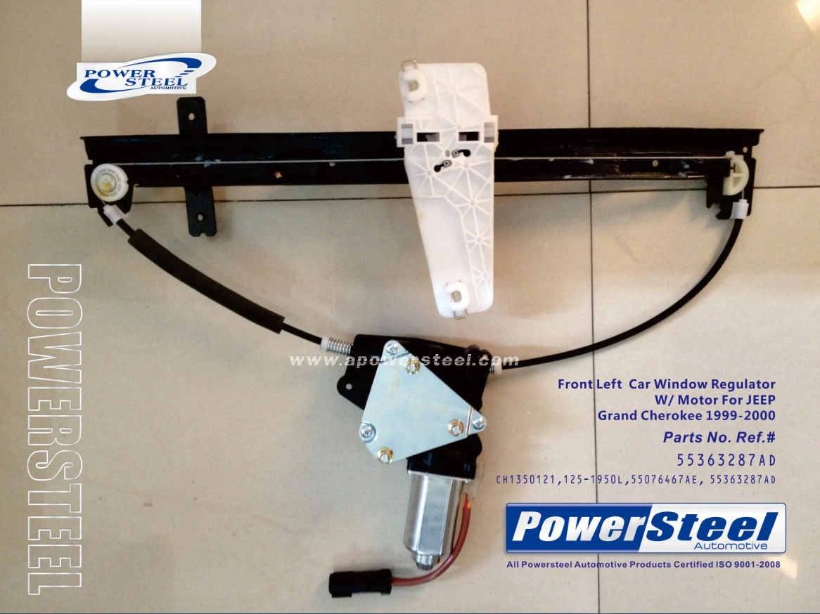 CH1350121; 125-1950L; 55076467ae; 55363287ad Powersteel; Window Regulator & Motor Assembly