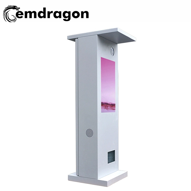 Micro Kiosk Intelligent Road Gate ماكينة الإعلان الخارجي 24 بوصة مشغل إعلانات LCD للترويج للإعلانات مؤشر LED الرقمي لإعلانات الأعمال لافتات