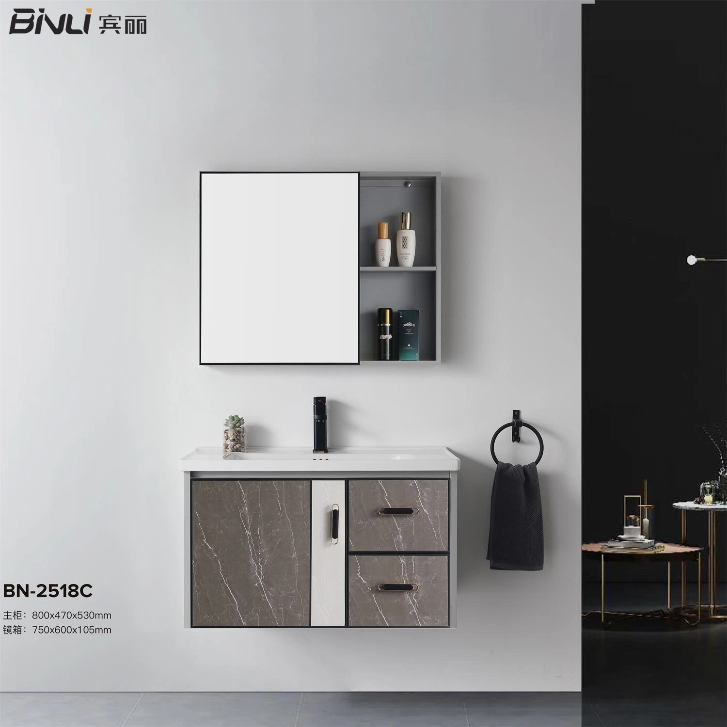 Modern Furniture Wholesale/Supplier Bathroom Vanities Double Drawers Bathroom Storage Cabinet with Basin Sink