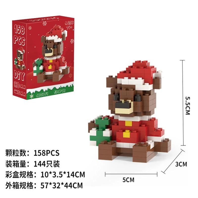 Educational Toys Christmas Series Building Blocks 218 PCS Carton Santa Claus