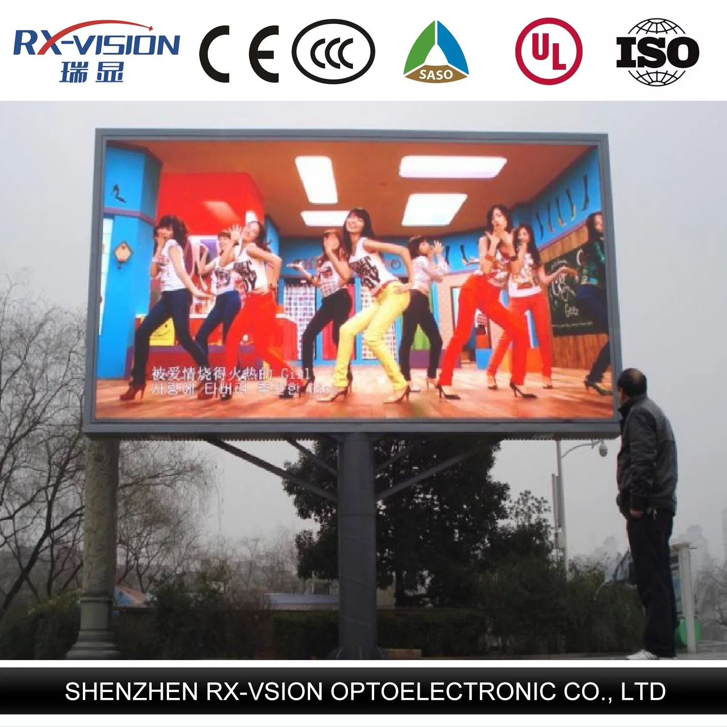 P5 P6 P8 P10 Fixed Outdoor LED Advertising Display/LED Screens/LED Video Wall SMD 3535