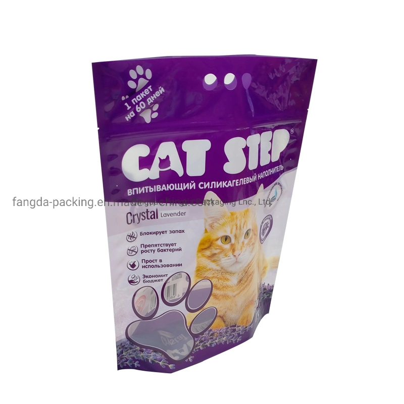 Soft Pet Chew Supplements Packaging Pouch