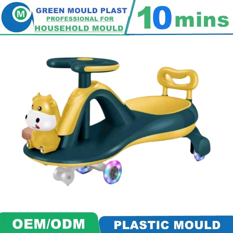 with Good Manufacturer Factory New Design High quality/High cost performance  Polyester Swing Car/ Kids Swing Car Mould Mold Products Developerment