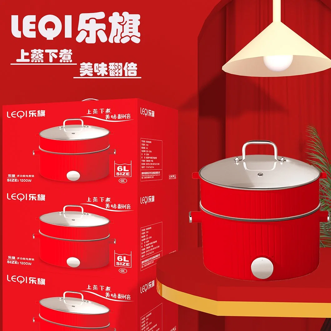 2025 Hot Sale Cookware Electric Cooking Pot Kitchen Appliance with Cover