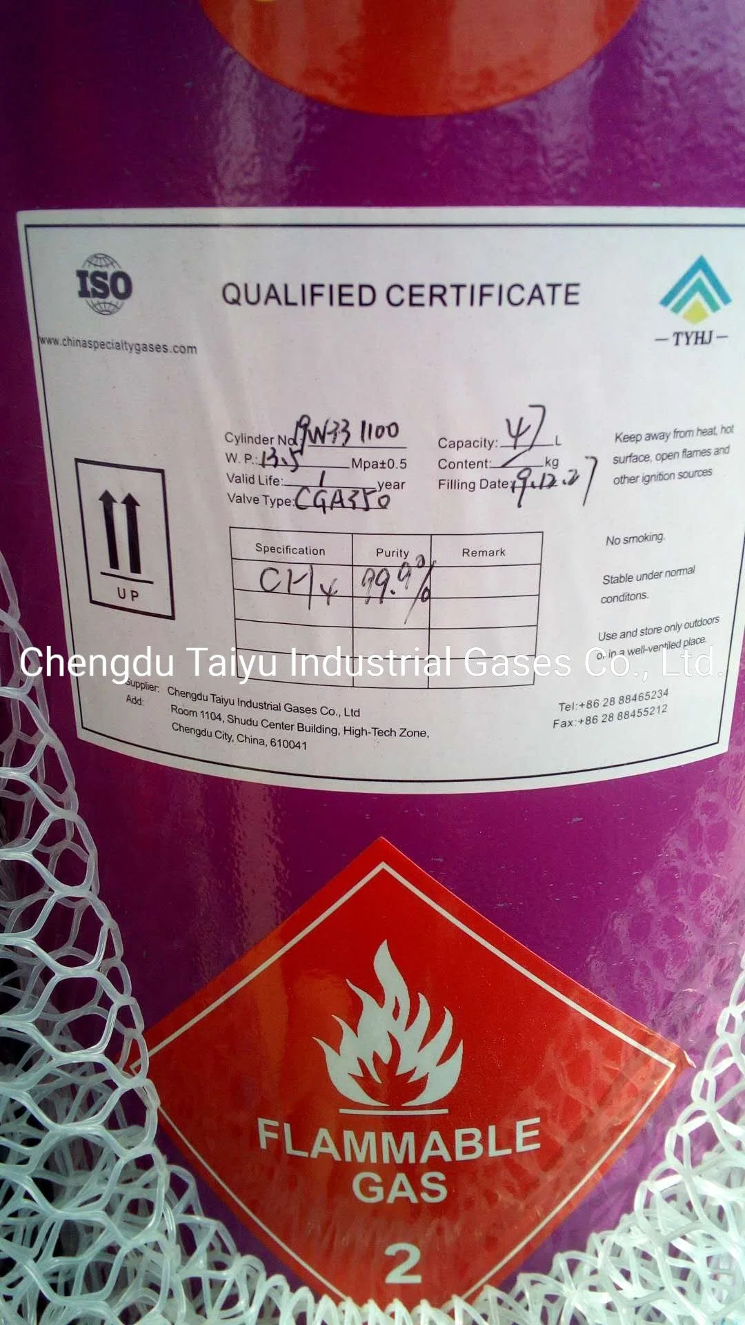 China Factory Direct Wholesale Good Price Pure Methane CH4 Gas