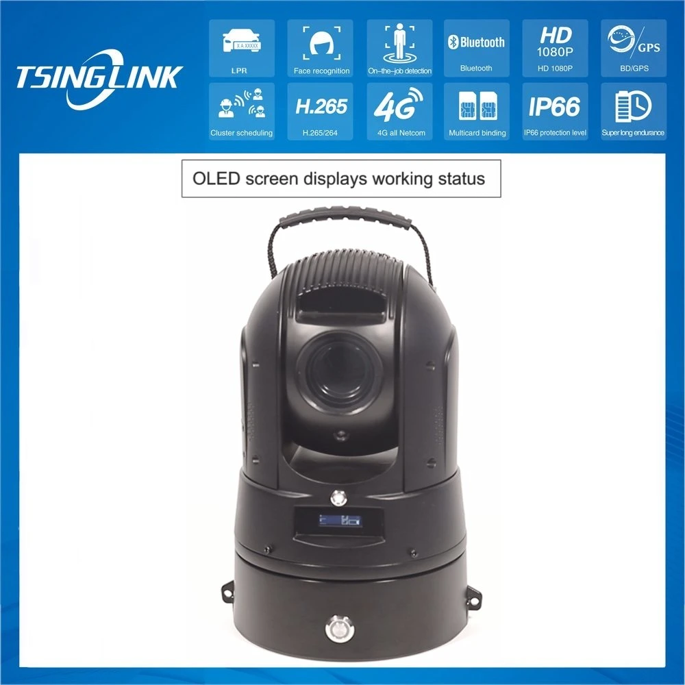 IR Night Vision Ship Vehicle Emergency Mobile Wireless 5g CCTV Camera