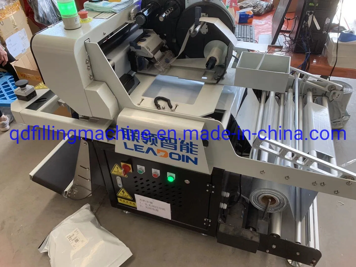 Tablet Strip Garment and Textime Packing Auto Bagger Packaging Machine