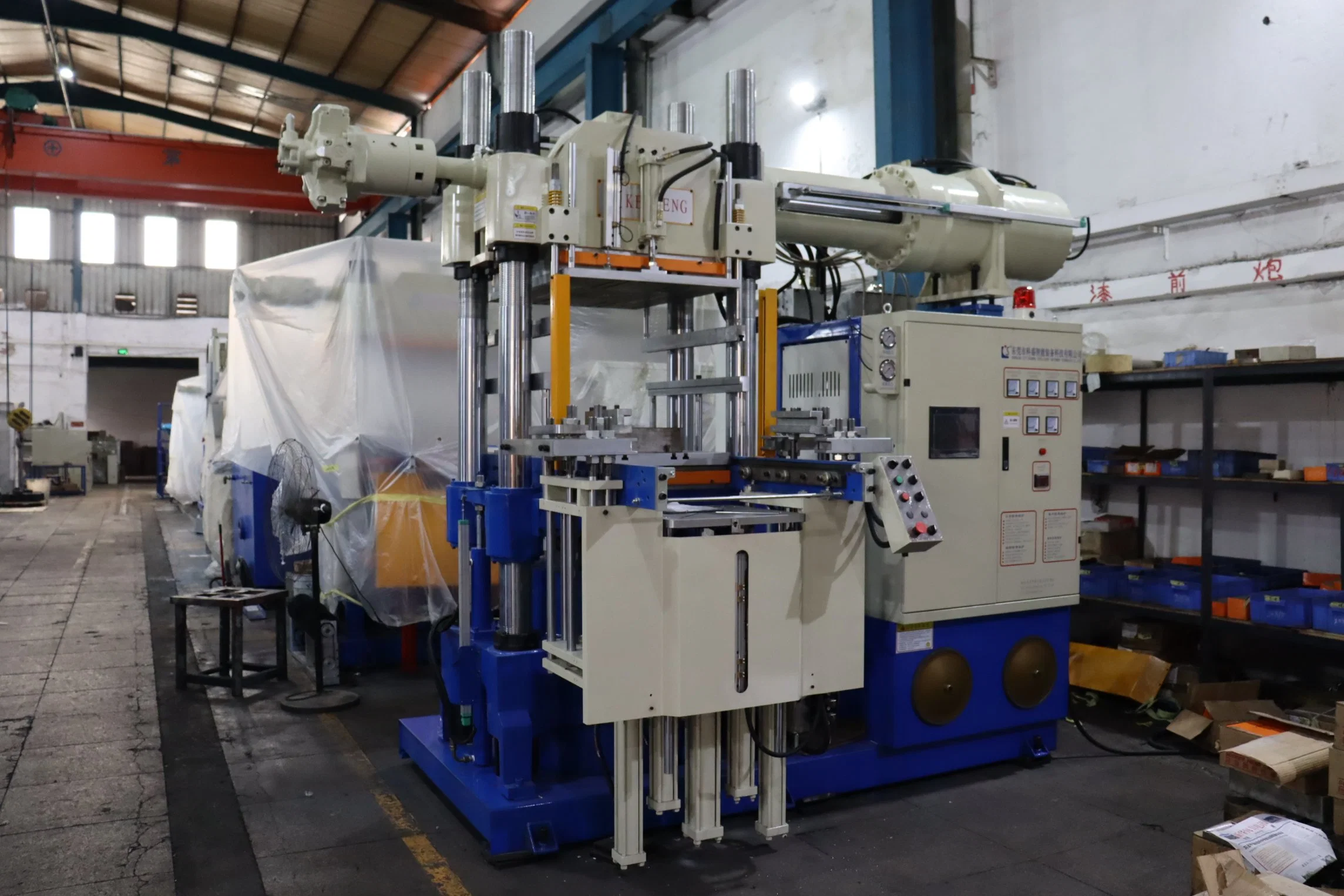 Horizontal Rubber Injection Molding Machine, Rubber Plate Vulcanizing Press Machine, Rubber Product Making Machinery