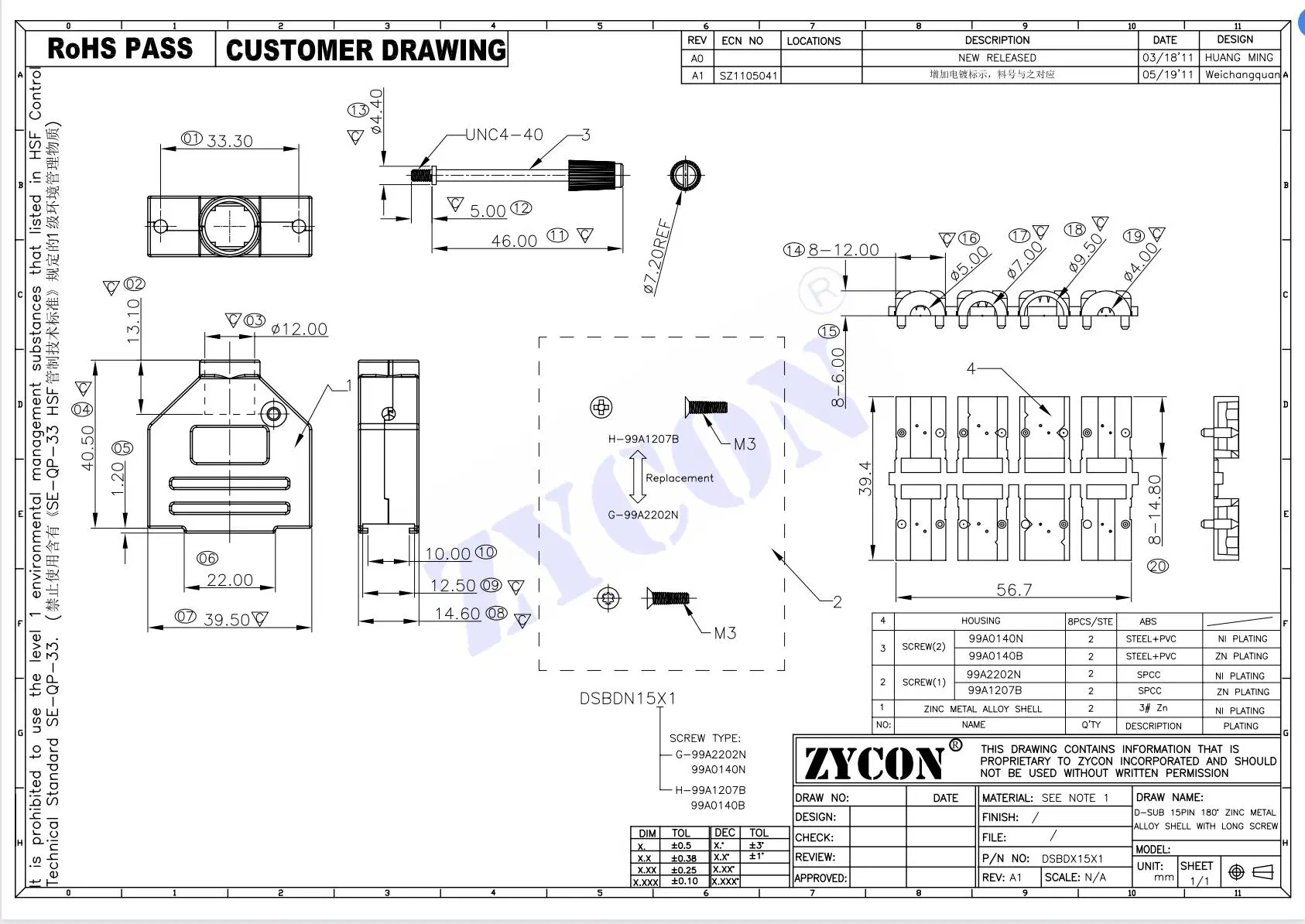 D-SUB 15pin Zinc Metal Alloy Shell with Long Screw Connector