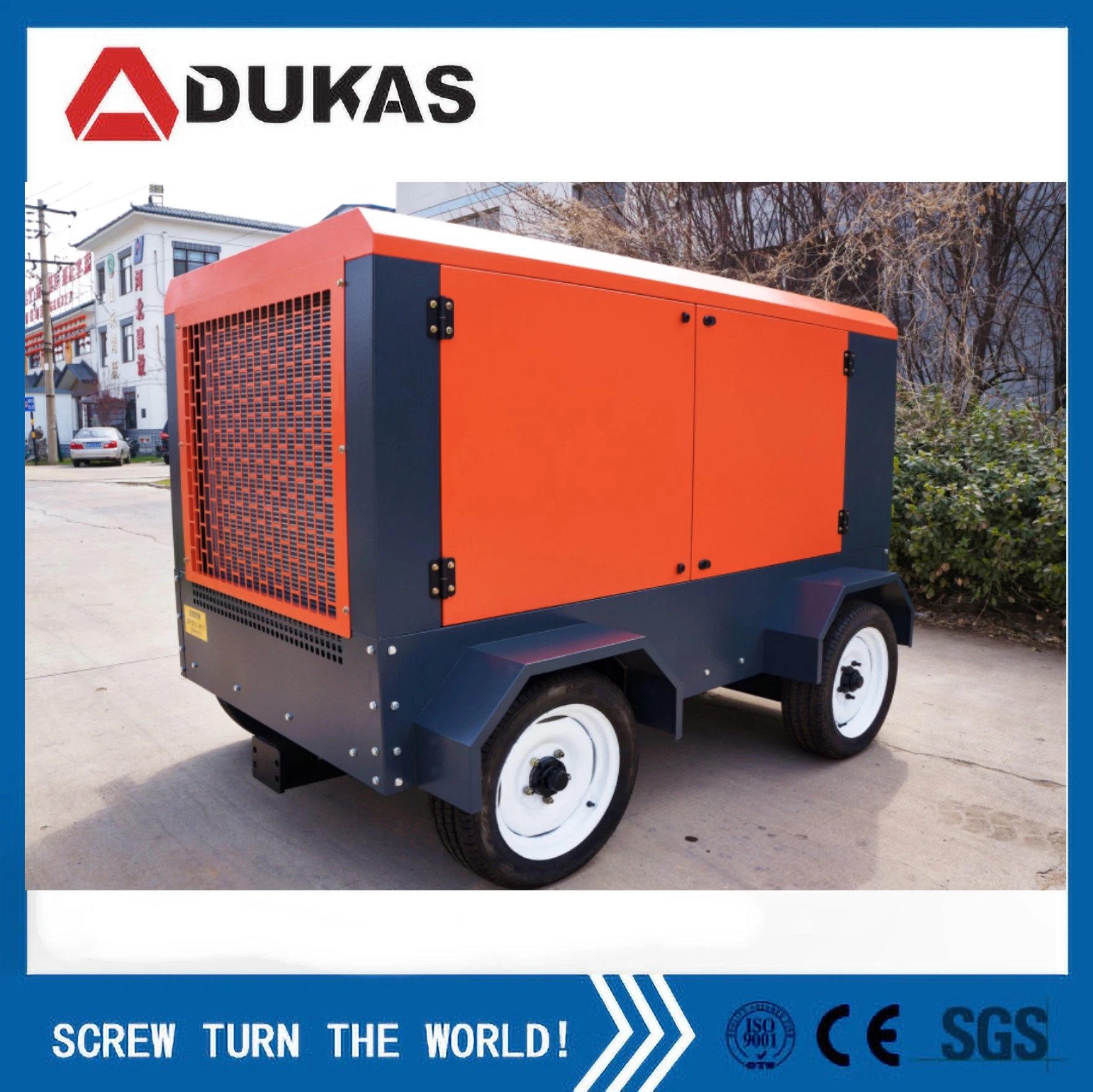 Oil Free Medical Silent Portable Air Compressor Factory