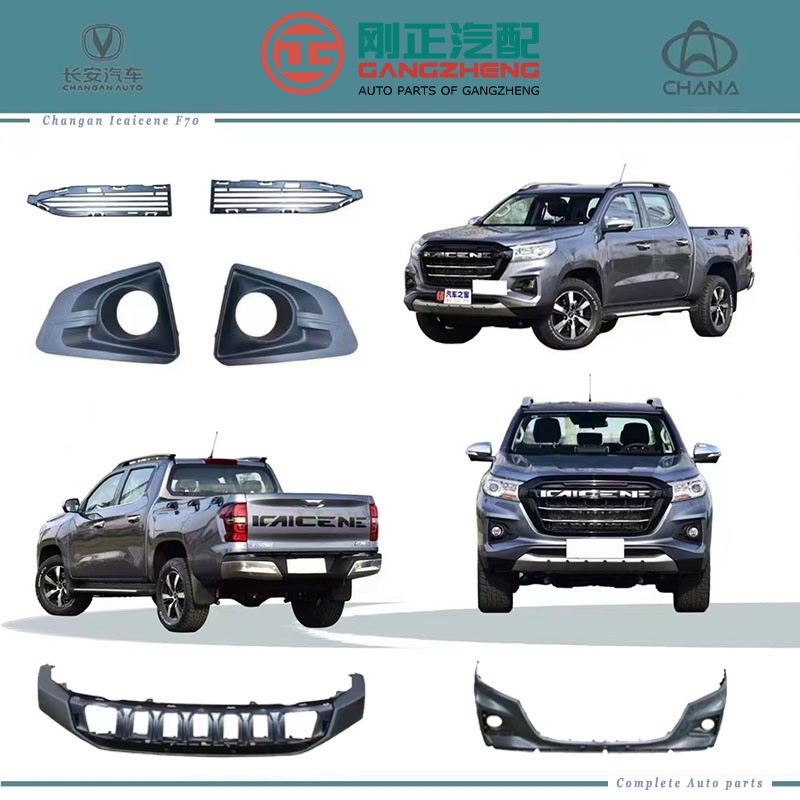 Auto rejillas del paragolpes delantero superior, para el año 2020 Icaicene Changan Hunter F70 recoger