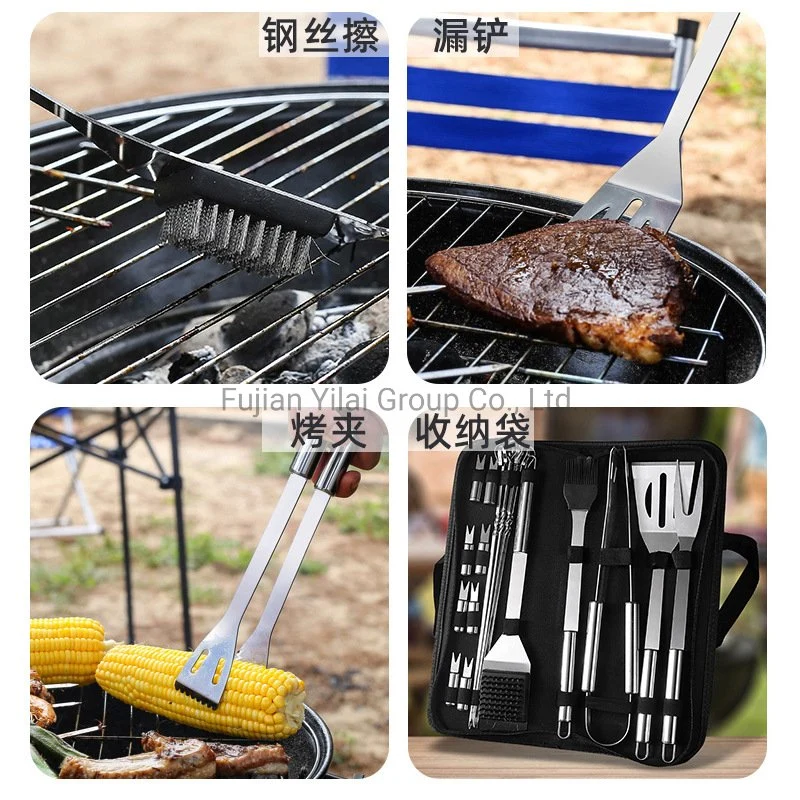 Amazon Stainless Steel Tool Kits 3-20 Pieces Barbecue Combination Tools Outdoor Home BBQ Grill Tool Set