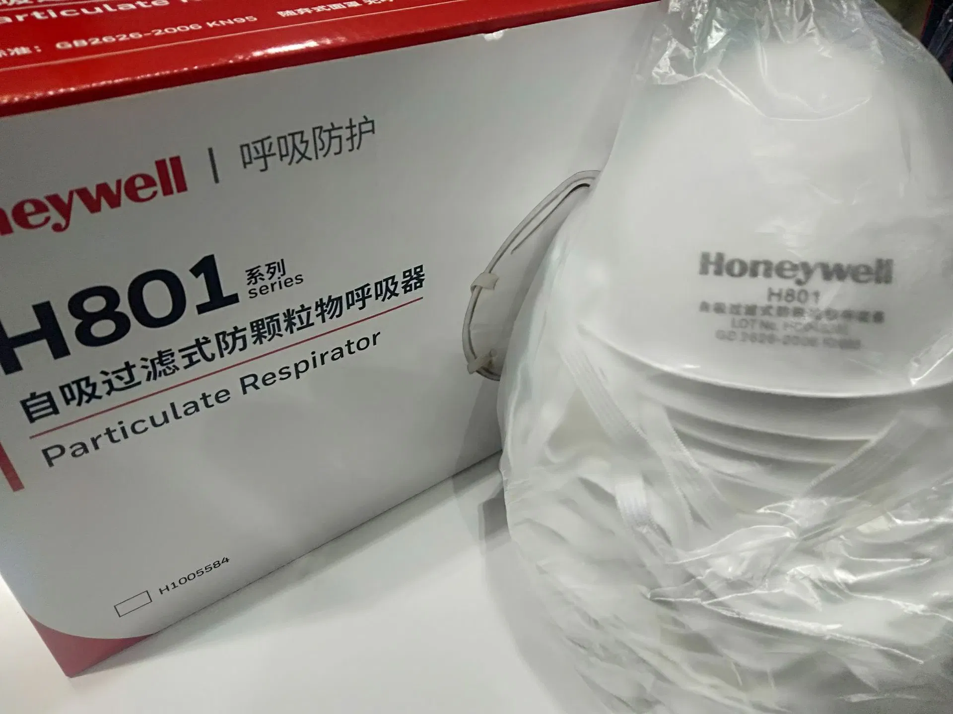 La máscara de N95 Honeywell H801 respirador N95 Máscaras