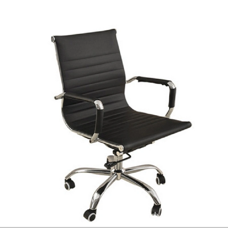 Ebunge High-Back PU Leather Conference Swivel Office Desk Chair