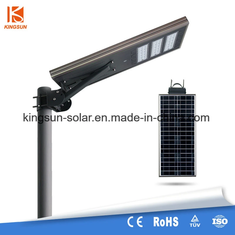 New Optical Design 60W All in One Solar LED Street Light with Motion Sensor & Remote Control