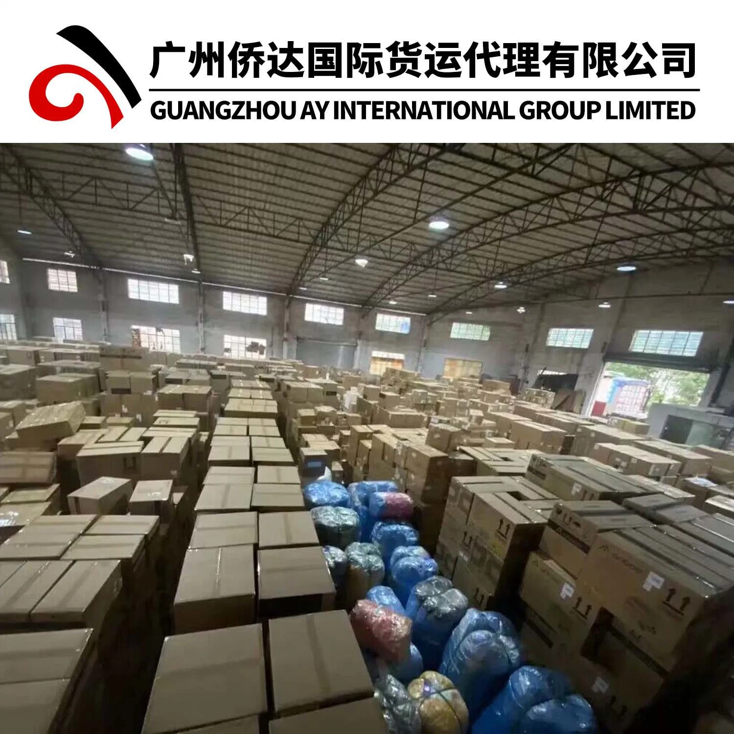 Professional China Customs Broker Service (Export) and China Customs Clearance Service (Import)