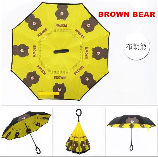 Kids Reverse Umbrella Gift Umbrella