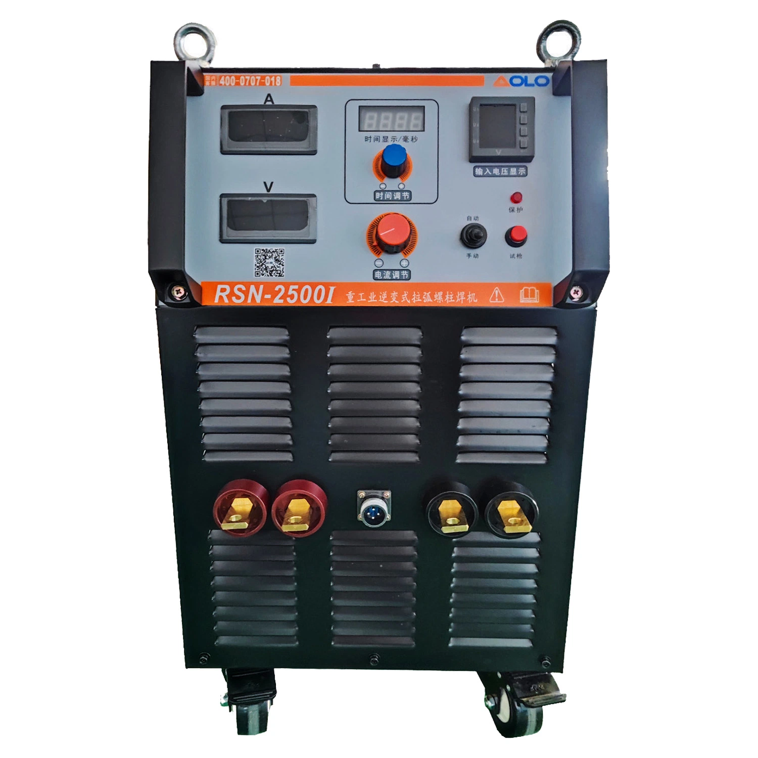 Rsn-2500 IGBT Inverter Drawn Arc Stud Welding Machine