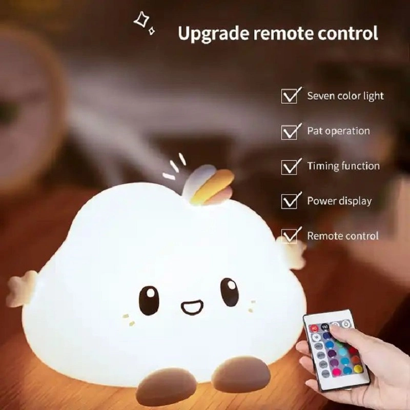 Cloud Silicone Lamp Children's Toy Night Light USB Rechargeable LED Night Light