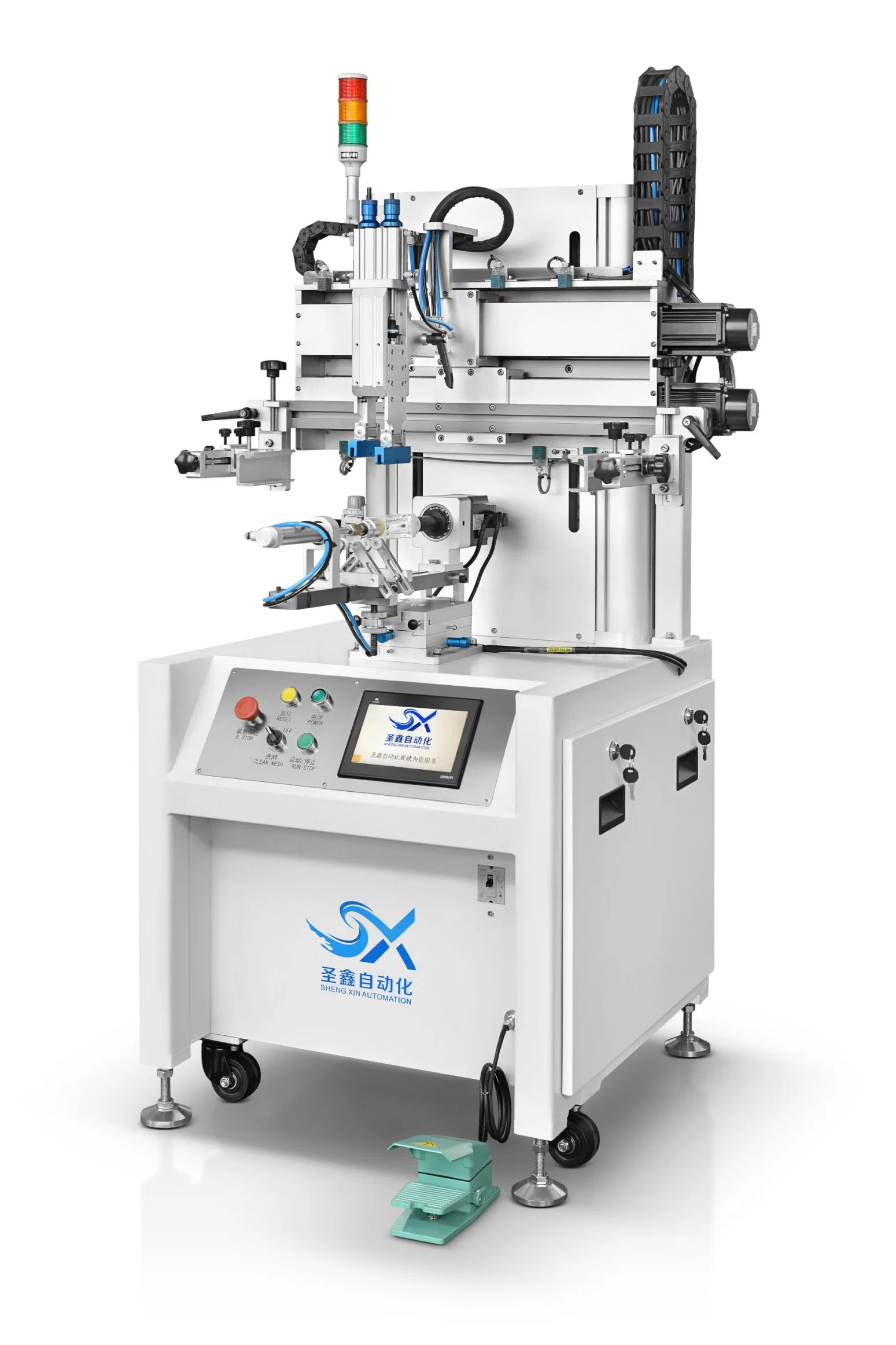 Halbautomatische Servo-Rotary-Siebdruckgeräte für Flaschen/Röhrchen/Becher/Behälter Verpackung Drucken einfach und bequem für die Anpassung