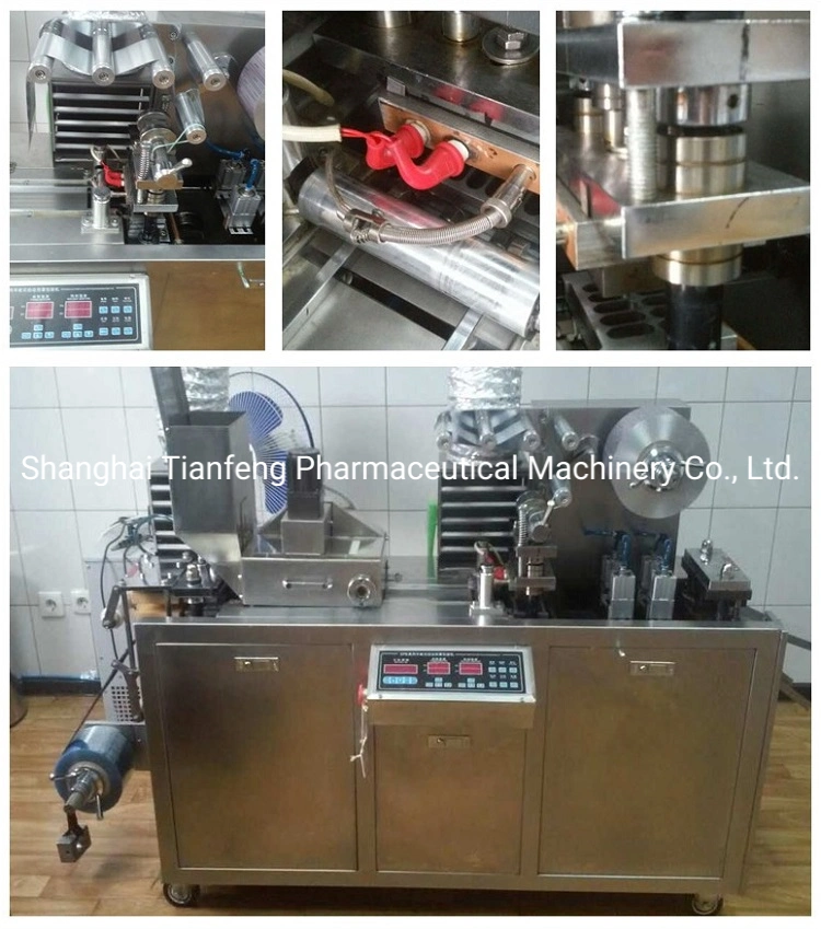 Pharmaceutical Machinery Dpp88 Blister Packing Machine with High quality/High cost performance 