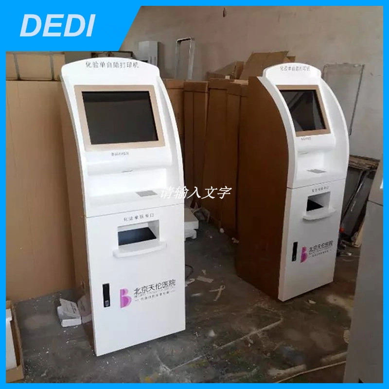 Dedi 19inch Financial Equipment: Bank Self-Service Touch Screen Kiosk Terminal