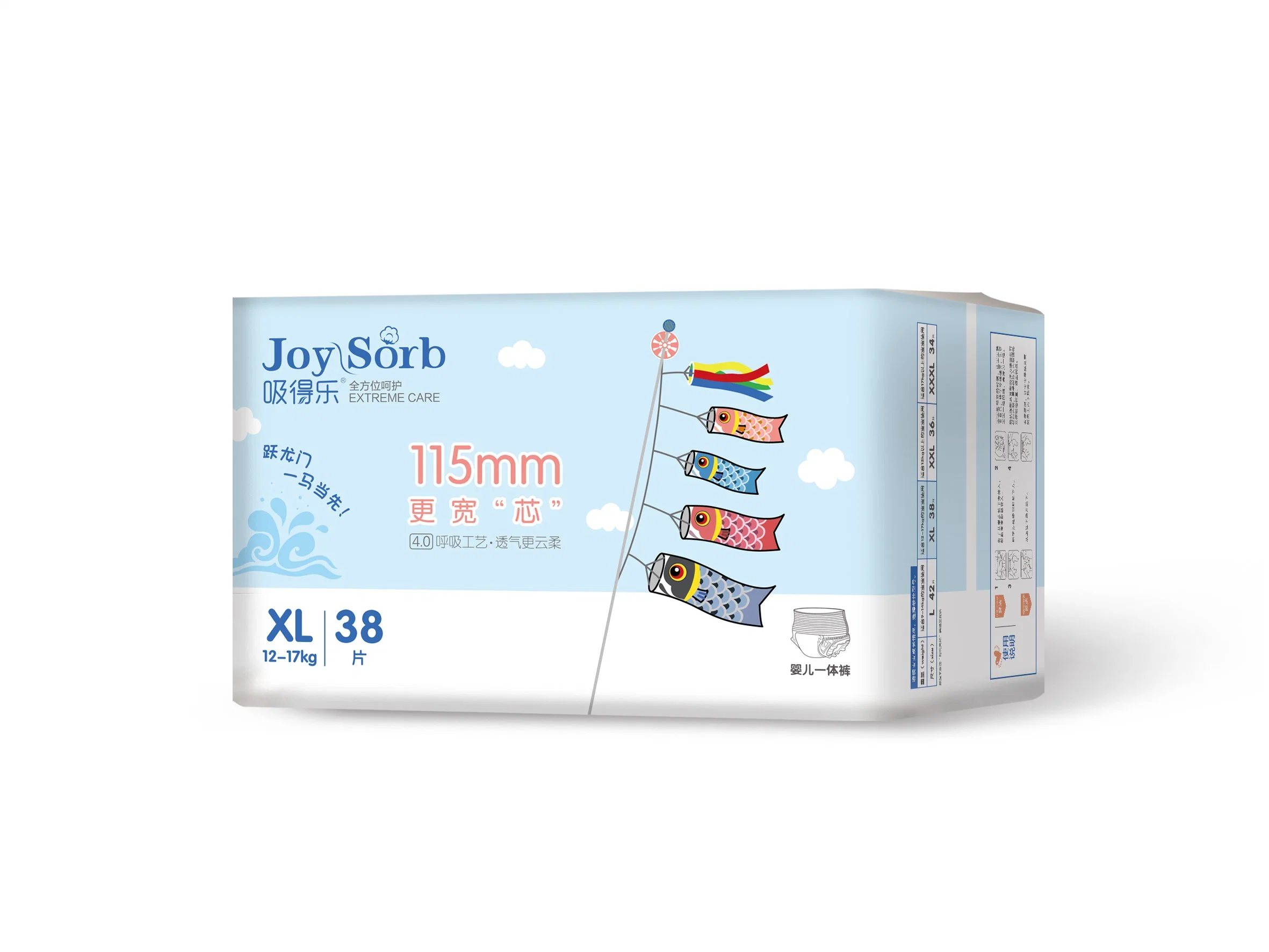 Joysorb High Absorption Disposable Baby Pant Diaper in Bulk Underwear Training Pants