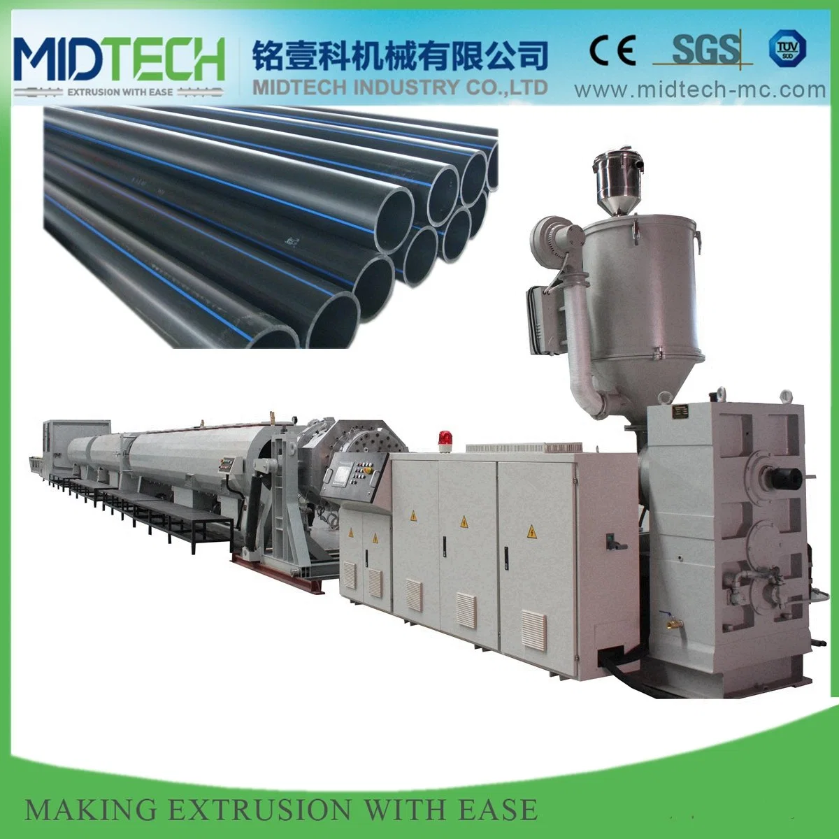 Plastic WPC/ HDPE/PE/PPR/LDPE/PVC/Pex/ Water Gas Pipe Garden Hose, Spiral Tube, Ceiling/Wall Panel/Window Door Profile Extruder Making Machine Price