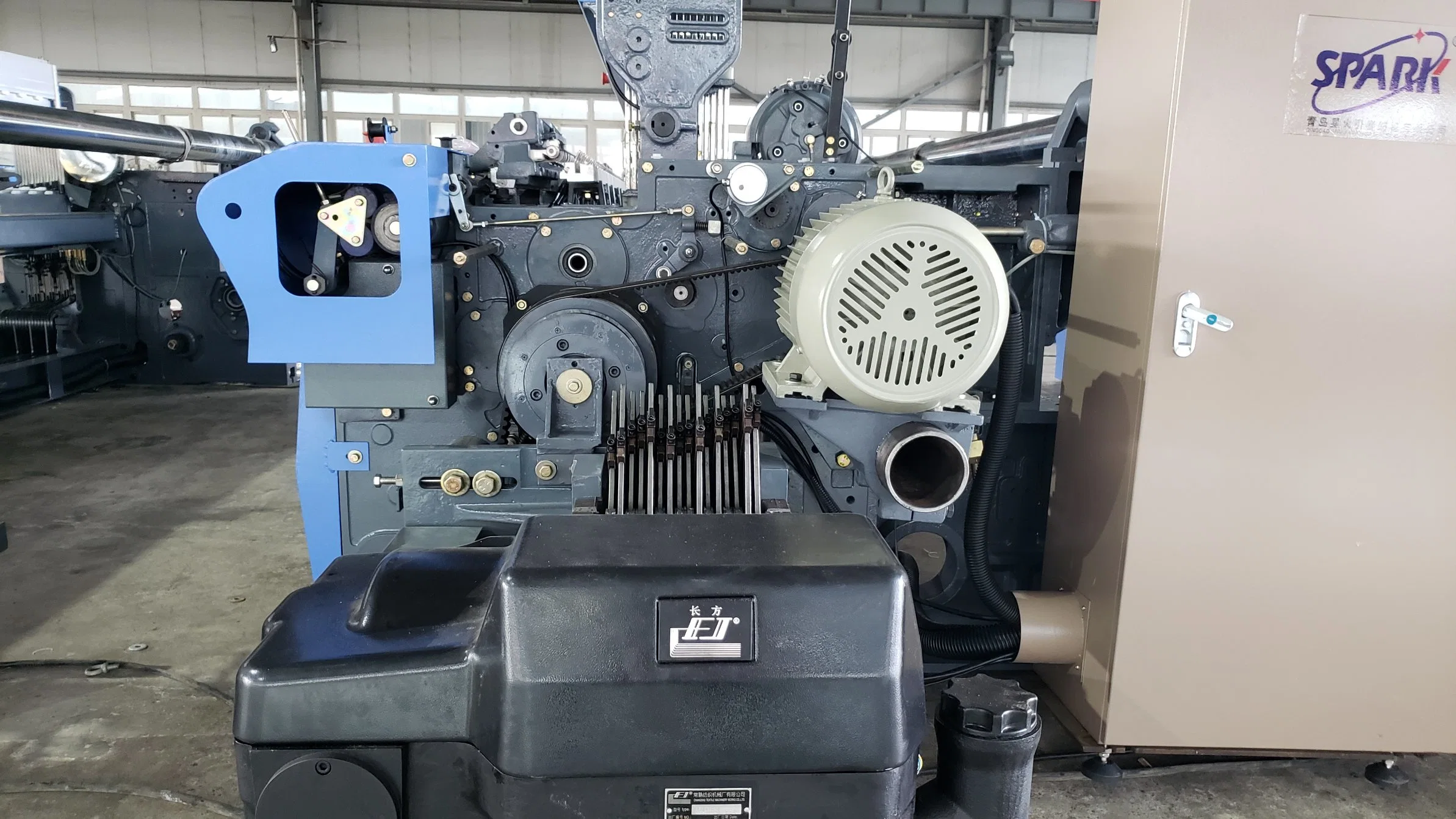 High Speed Air Jet Loom Energy-Saving Rpm 850