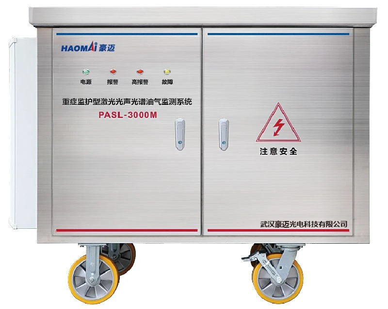 Online Monitoring Equipment for Analyzing The Content of Dissolved Methane, Acetylene, Hydrogen and Other Gases in Transformer Oil