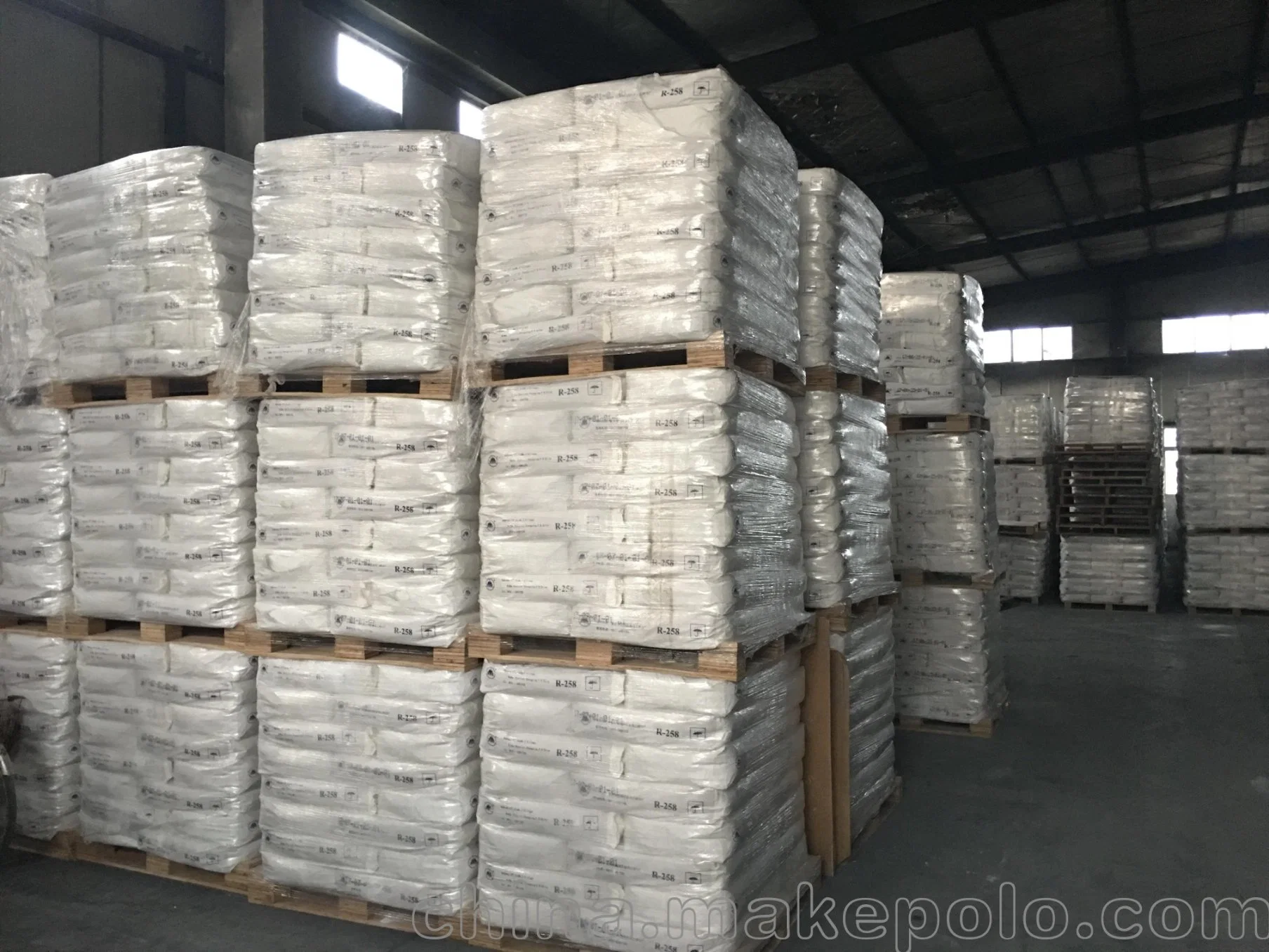 Titanium Dioxide Nano Powder, TiO2 Nano, Nano TiO2 Coating Enamel Grade