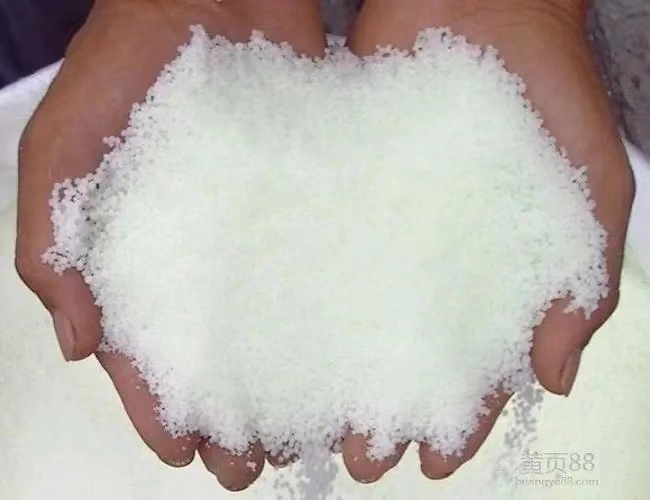 Urea Phosphate in High quality/High cost performance Agriculture Water Treatment Chemicals