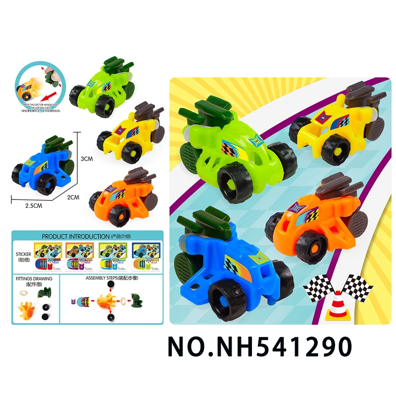 Promotional Gift Small Assemble Toy Car Racing Car Puzzle