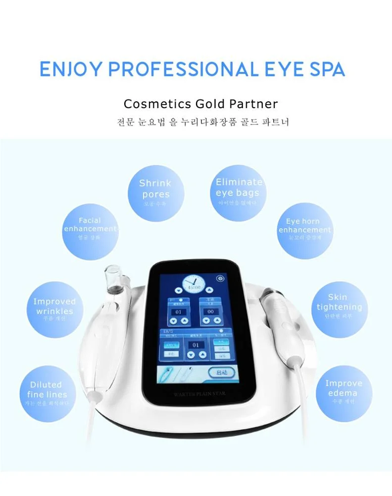 Aprilface Factory Supply Beauty Salon Machine Best RF Skin Tightening Face Lifting Machinery Eye Care