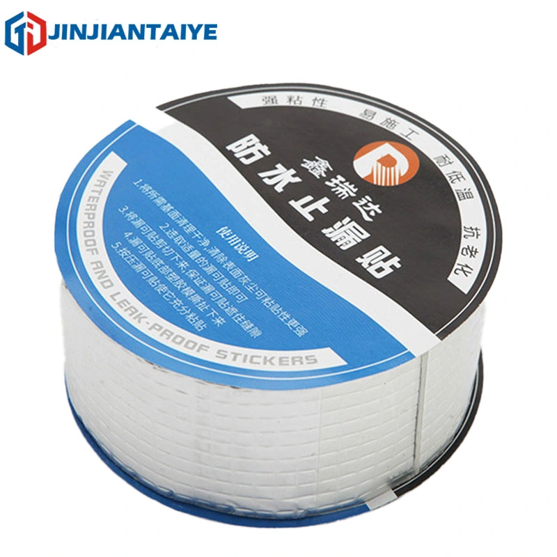 Self Adhesive Roofing Repair Aluminium Foil for Butyl Flashing Tape