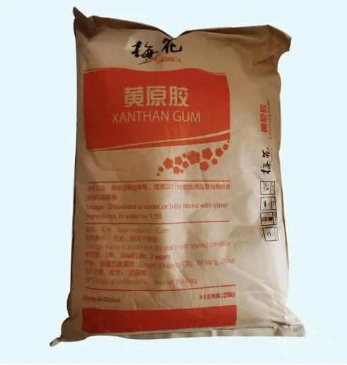 Xanthan Gum Pulver Hohe Qualität Industrie-Grade Xanthan Gum Lebensmittel Grad