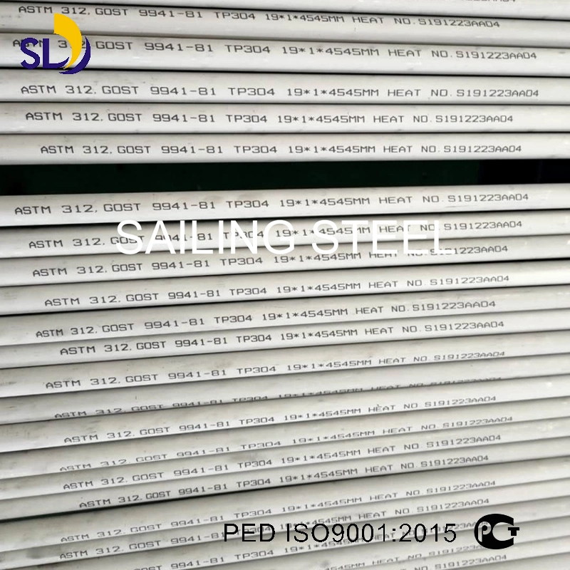 Material de acero de alta calidad 304 tubos de acero inoxidable laminado en frío de tubo de acero inoxidable 304