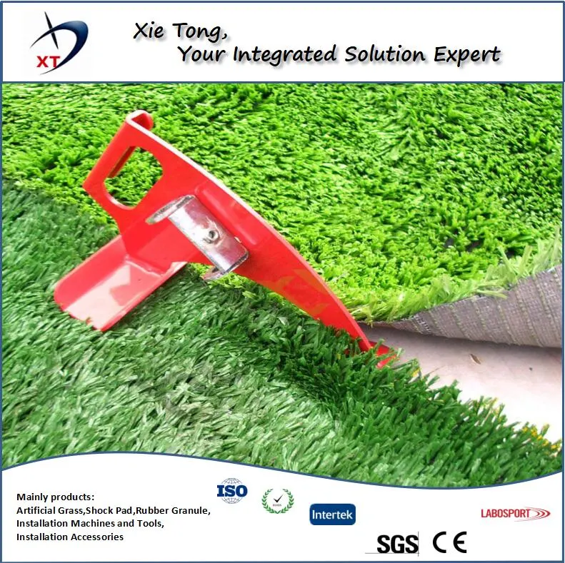 Smg Appearance Good Price Soccer Grass Linear Tools