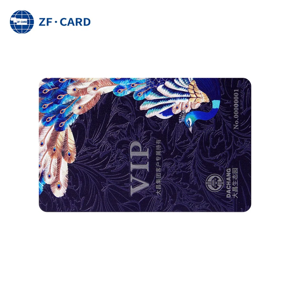 Custom Printing Plastic Membership Card PVC Gift Card