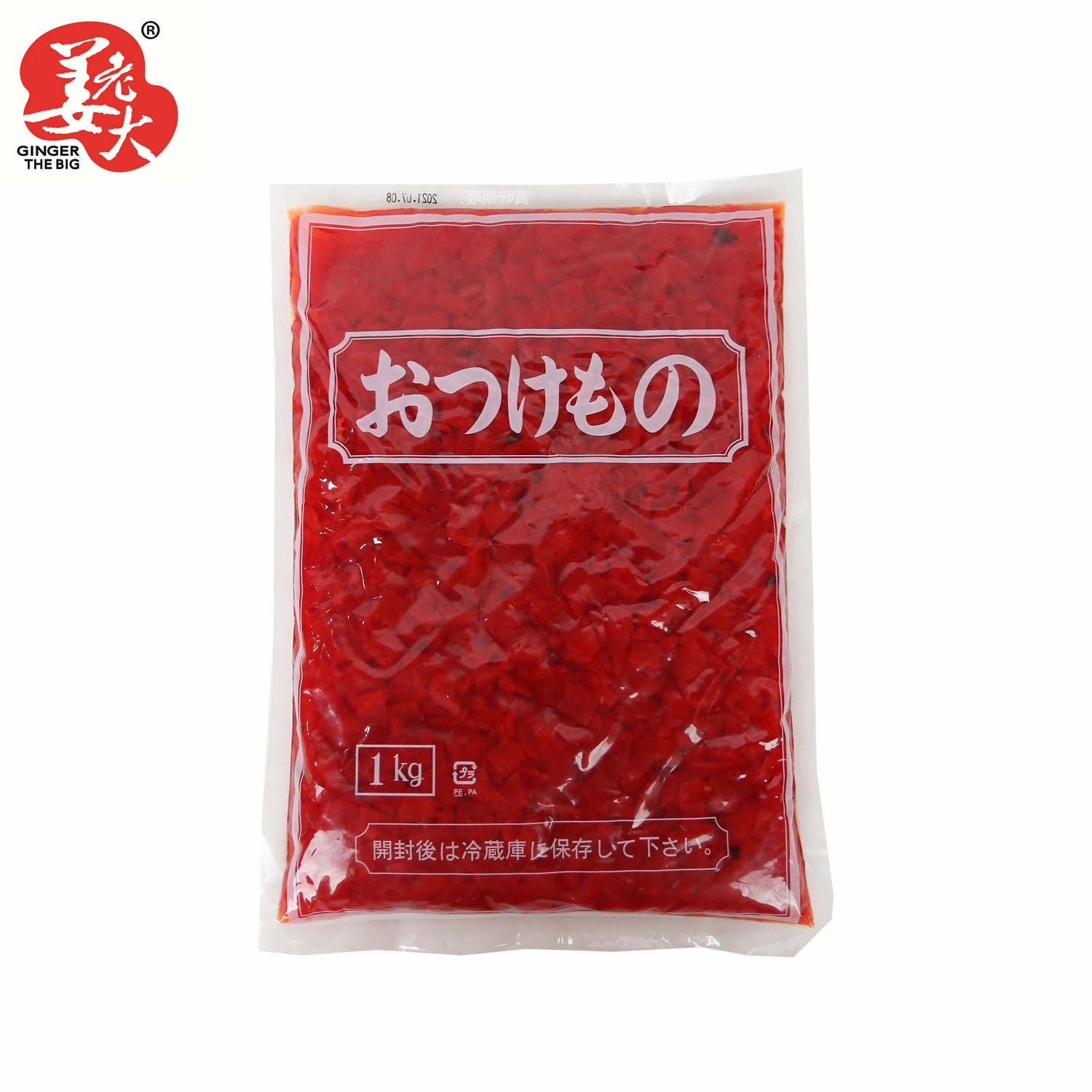 1kg Japanese Cuisine Fukushinzuke Pickled Radish
