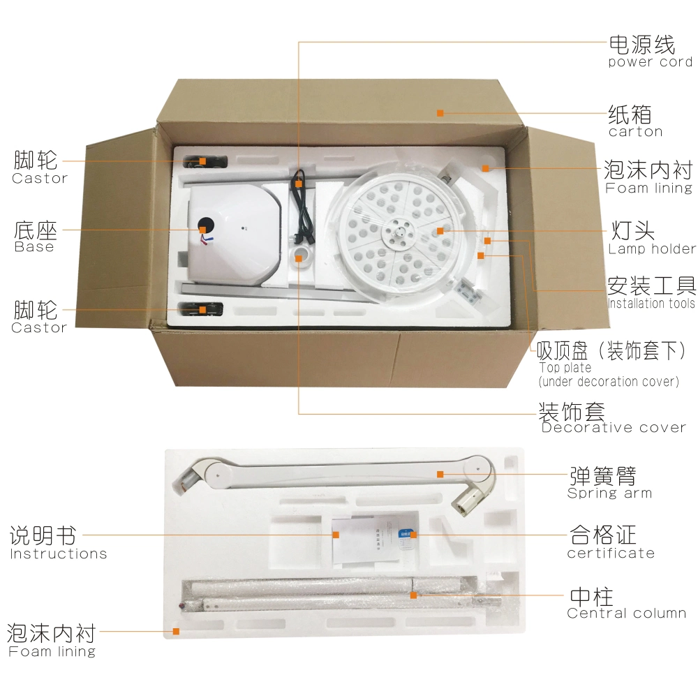 Mobile Floor Standing Medical Examination Light Surgical Operating Lamp