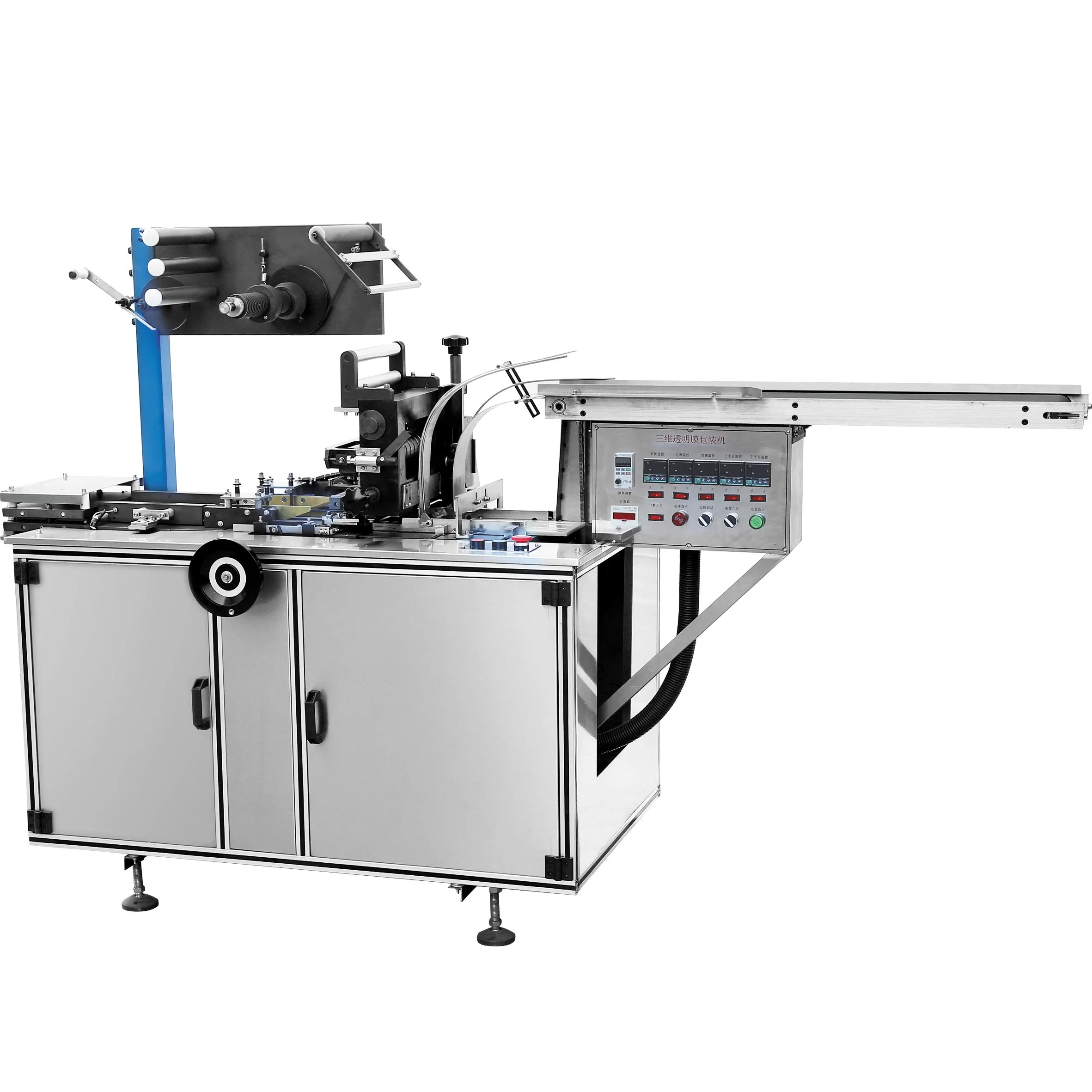 Meilleur Prix automatique complet de la cellophane Overwrapping Machine