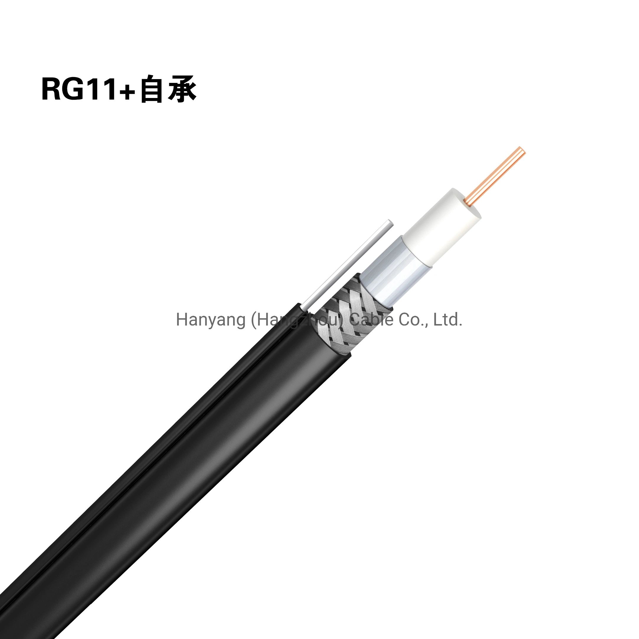 Manufacturers Price Communication Cable Coax Rg59 RG6 Rg8 Rg11 with Steel Outdoor CCTV CATV Cable