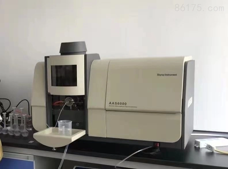 Flame Type Atomic Absorption Spectrophotometer with Cu Hollow Cathode Lamp